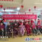 吉州區(qū)社會福利院開展主題社工運(yùn)動