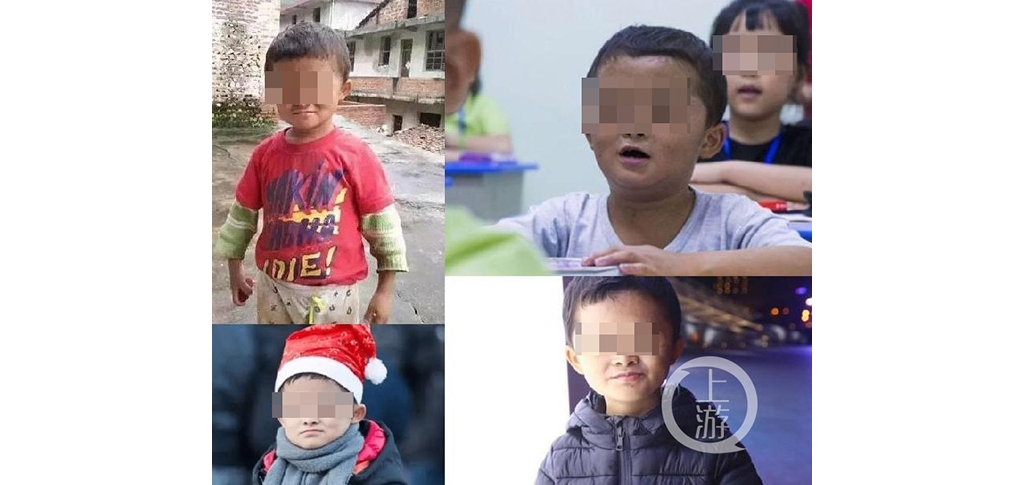江西永豐殘聯(lián)：“小馬云”系二級(jí)智力殘疾，可享生活護(hù)理補(bǔ)貼