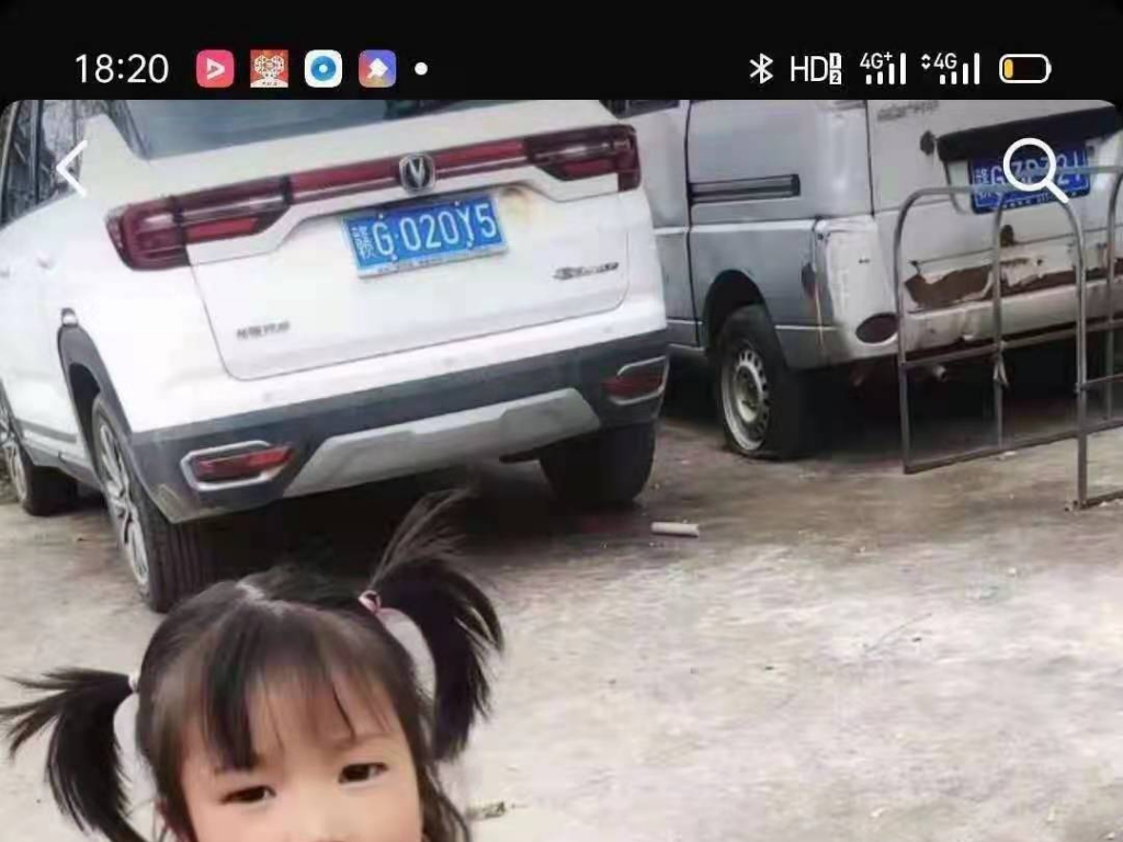 江西都昌一6歲女童玩耍時(shí)走失，家長留聯(lián)系方式尋找孩子線索