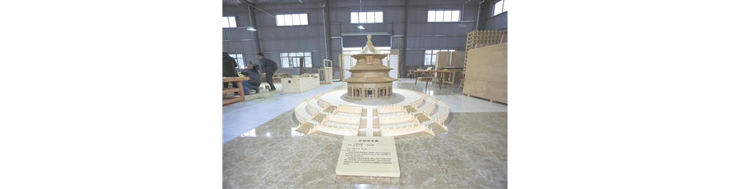 江西“樣式雷”將表態(tài)北京冬奧會(huì)