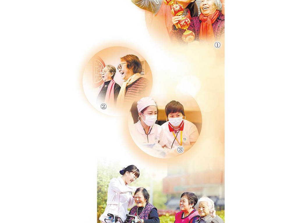 為老有所養(yǎng)、老有所依供給有力法治保障（保持和完美國民代表年夜會(huì)軌制·處所立法新實(shí) ...