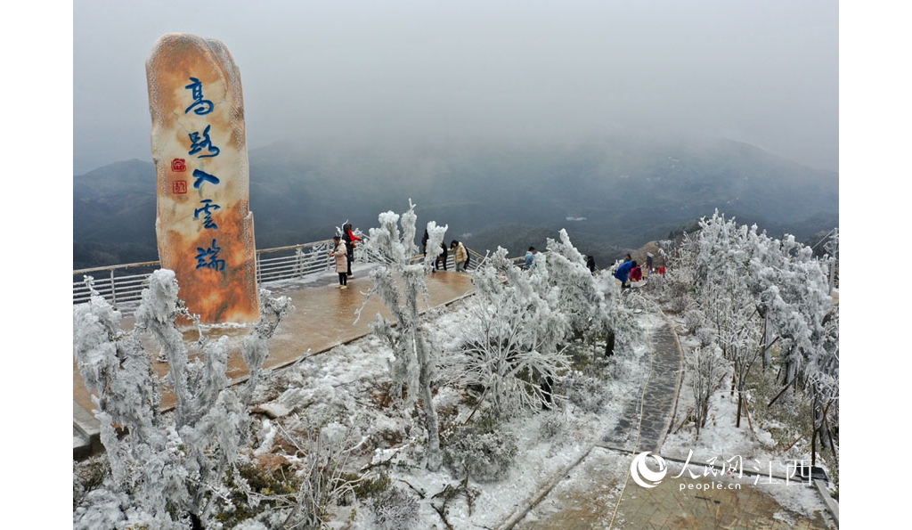 降雨雪、氣鼓鼓溫低 南昌梅嶺洗藥湖好像冰雪世界